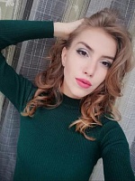 Алексеева Екатерина Владимировна