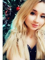 Тропезникова Алена Игоревна