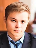 Гирфанов Артур Маратович