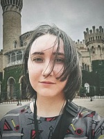 Костылева Анна Александровна