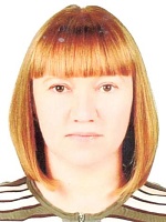 Климина Алёна Александровна